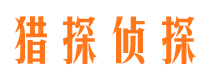 金凤市婚外情调查